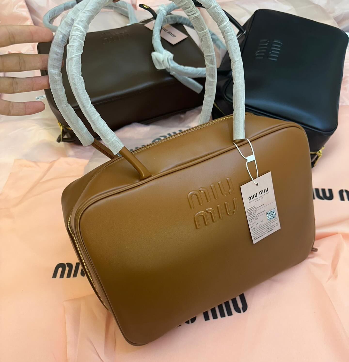 شنطة ميو ميو