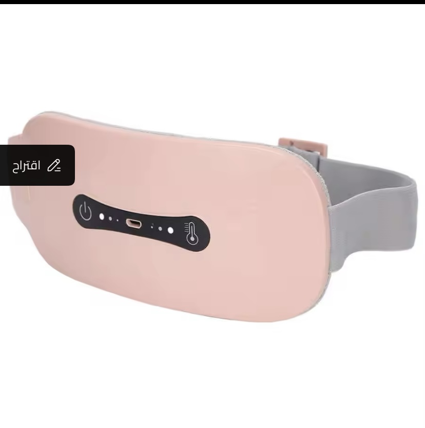 وسادة تسخين