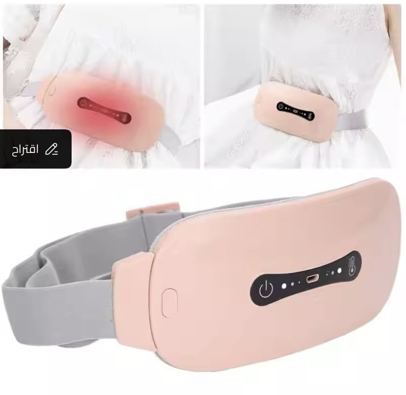 وسادة تسخين