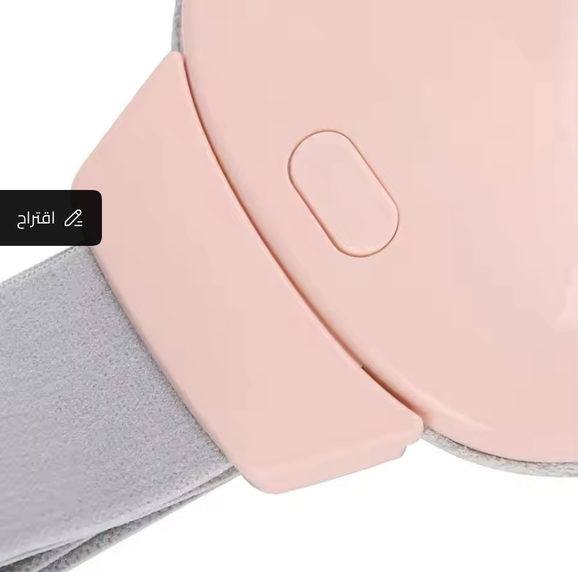 وسادة تسخين